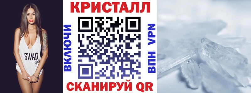 наркотики Верхний Уфалей Амфетамин Розовый