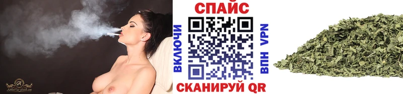 mega ONION  Верхний Уфалей  Бутират жидкий экстази 