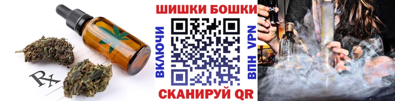 Еда ТГК марихуана  дарнет шоп  Верхний Уфалей 