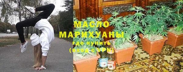 скорость mdpv Белоозёрский