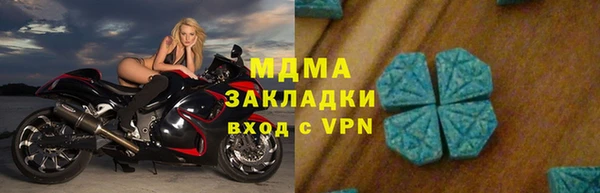 дурь Беломорск