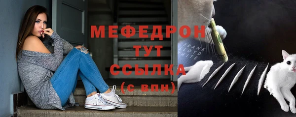 дурь Беломорск