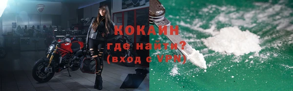 скорость mdpv Белоозёрский