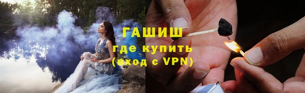 скорость mdpv Белоозёрский