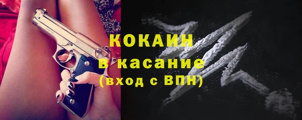 дурь Беломорск