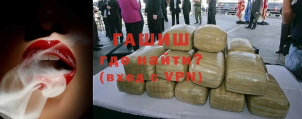 дурь Беломорск