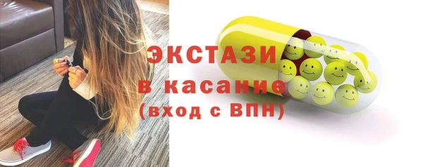 PSILOCYBIN Богородицк