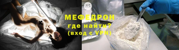 дурь Беломорск