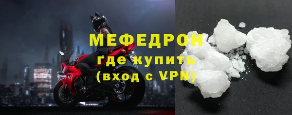 дурь Беломорск