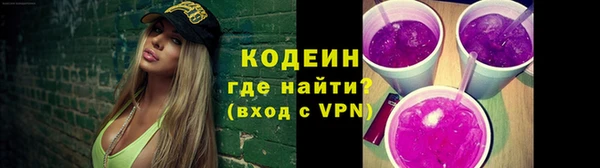 скорость mdpv Белоозёрский
