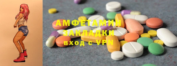 дурь Беломорск