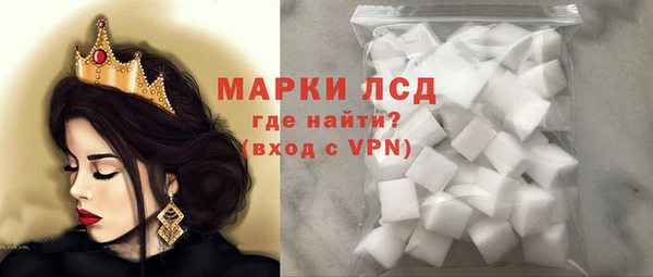 дурь Беломорск