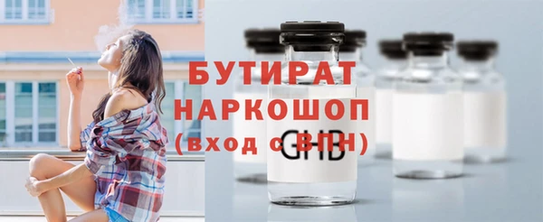 скорость mdpv Белоозёрский