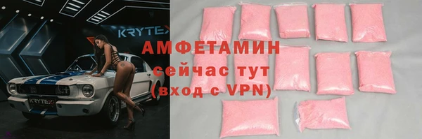 дурь Беломорск