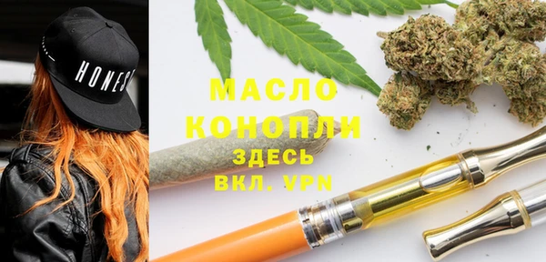 скорость mdpv Белоозёрский