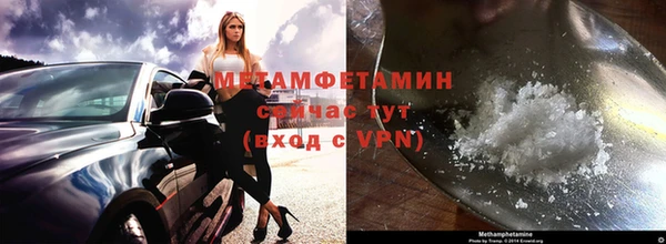 скорость mdpv Белоозёрский