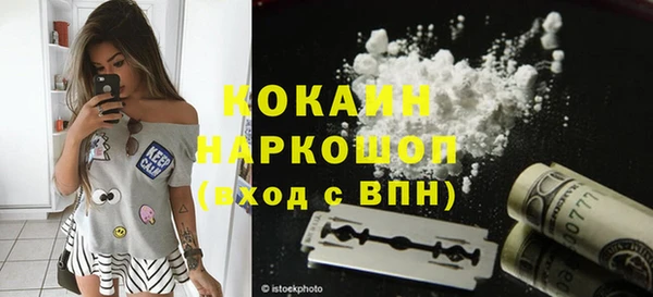 скорость mdpv Белоозёрский
