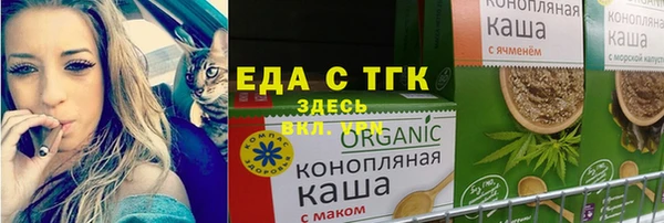 дурь Беломорск