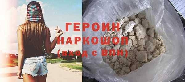 СК Богданович