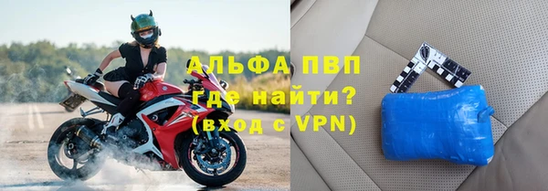 дурь Беломорск