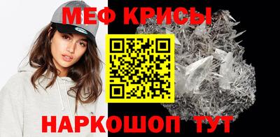 прущие грибы Пушкино