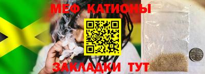 шишки Пыть-Ях
