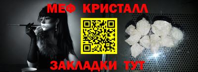 прущие грибы Пушкино