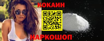 прущие грибы Пушкино