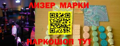 прущие грибы Пушкино