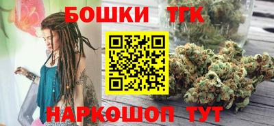 спайс Пугачёв