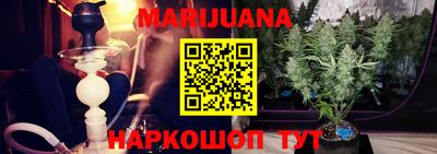 шишки Пыть-Ях