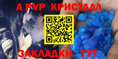 прущие грибы Пушкино