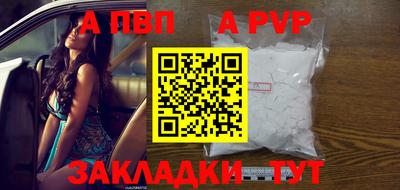 прущие грибы Пушкино