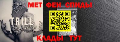 прущие грибы Пушкино