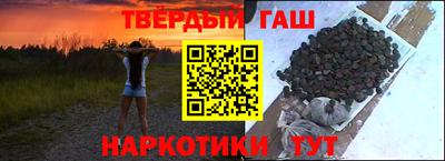 спайс Пугачёв