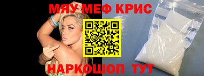 прущие грибы Пушкино