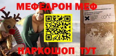 прущие грибы Пушкино