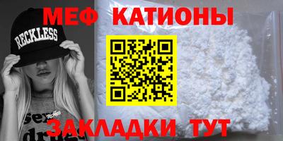 шишки Пыть-Ях