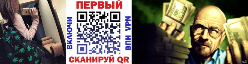 Первитин пудра  Верхний Уфалей 