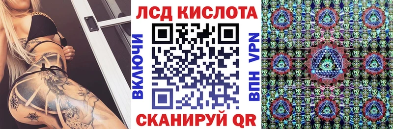 KRAKEN рабочий сайт  Верхний Уфалей  Марки N-bome 1500мкг  что такое  