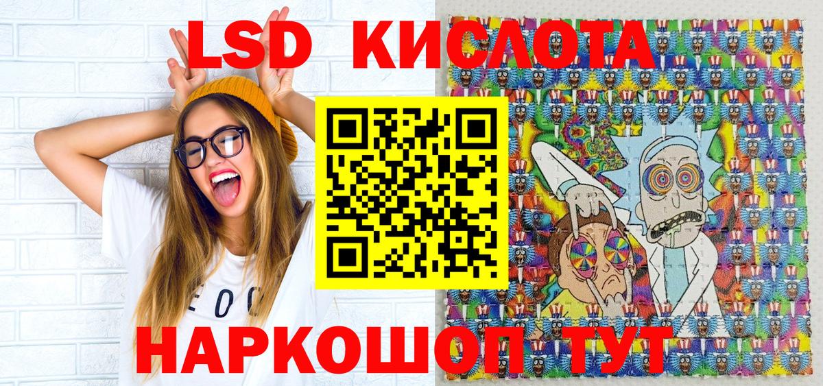 Верхний Уфалей  Марки N-bome 1,5мг  Вход с VPN  Марки N-bome 1,5мг 