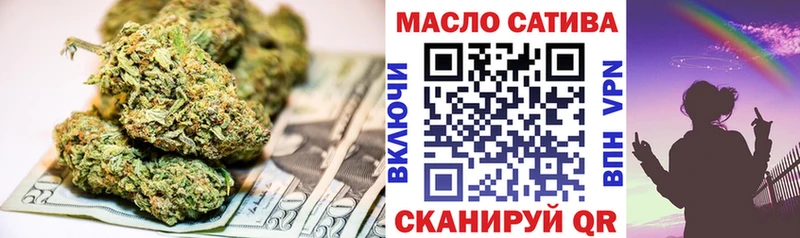 где купить наркоту  Верхний Уфалей  ТГК Wax 