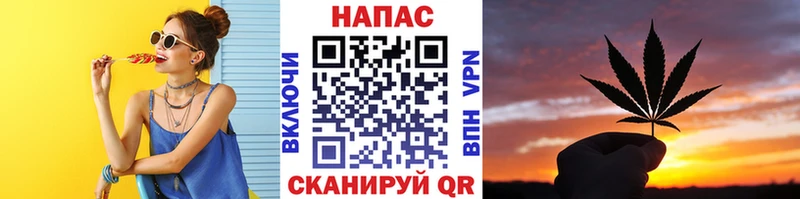Шишки марихуана гибрид  блэк спрут как войти  Верхний Уфалей 