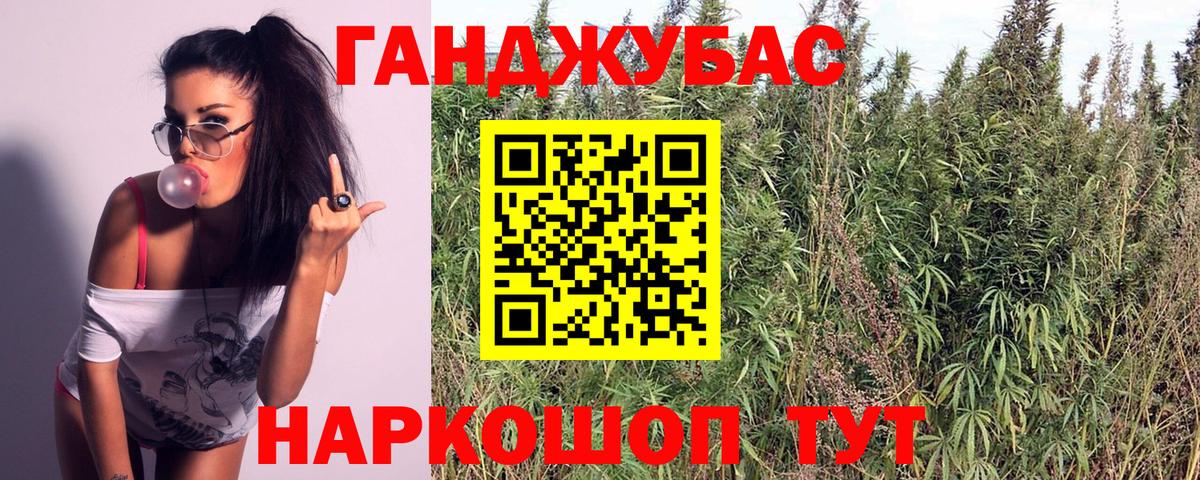 Марихуана SATIVA & INDICA  Вход с VPN  Марихуана AK-47  МАРИХУАНА индика  Верхний Уфалей 